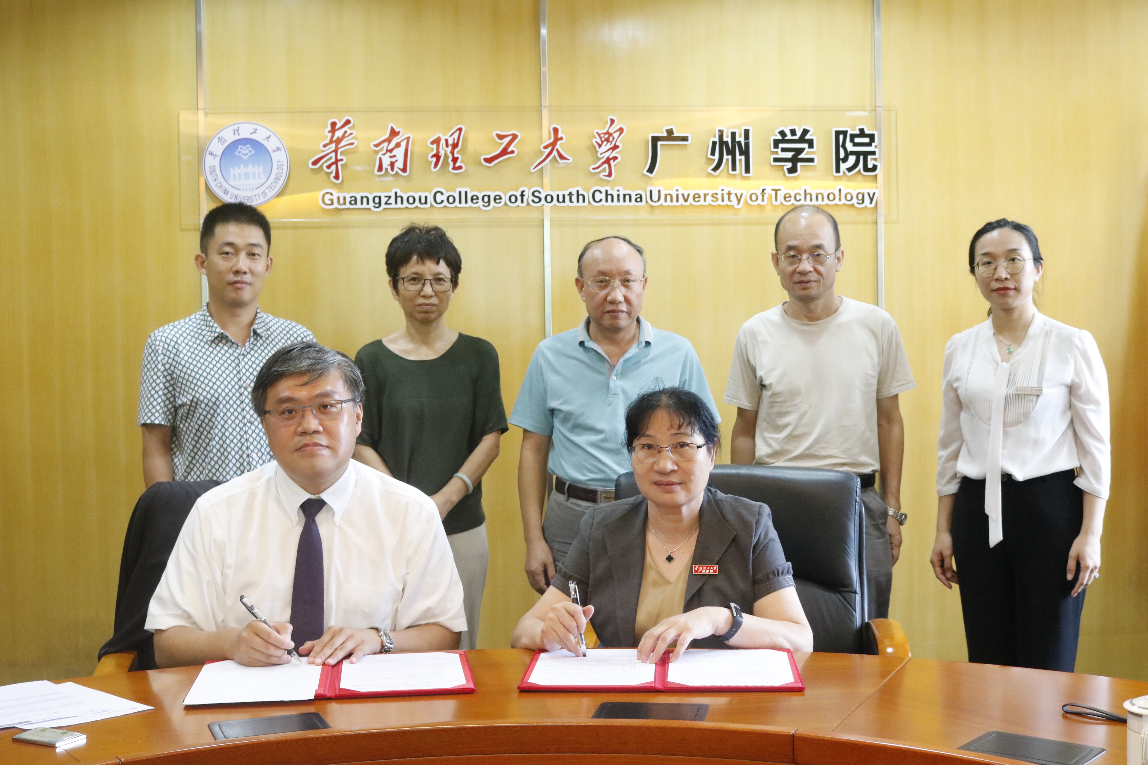 加强粤台交流合作 台湾�新科技大学校长助理来访我校